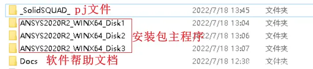 ansys如何在桁架中间加荷载